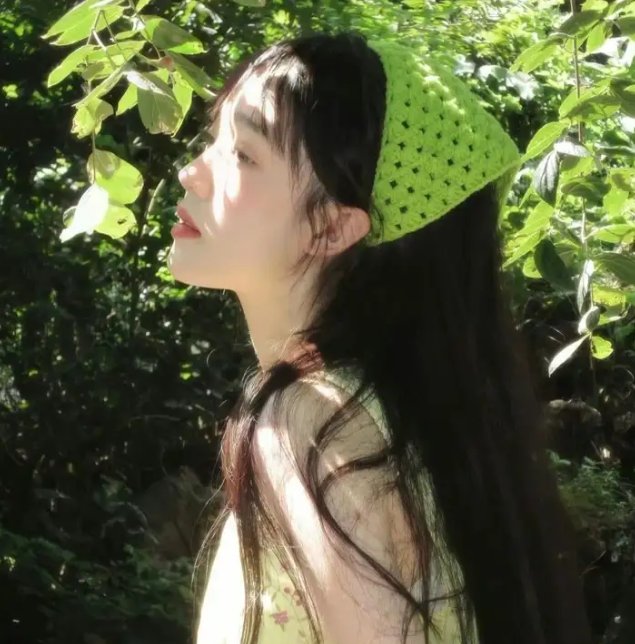 美丽长情